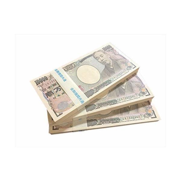 銀行 袋の人気商品 通販 価格比較 価格 Com