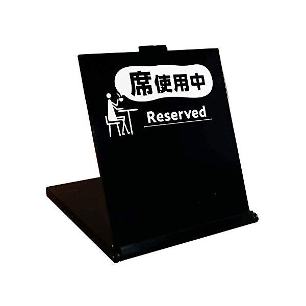 席札 プレートの人気商品 通販 価格比較 価格 Com