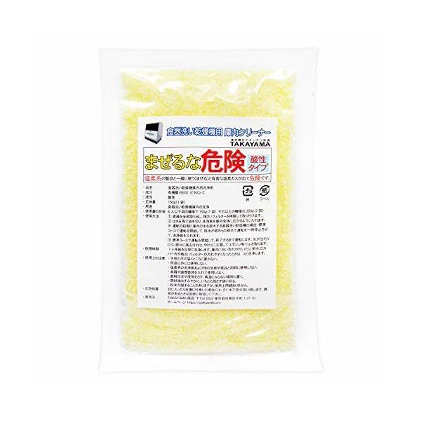 食洗機 ビルトイン パナソニックの通販 価格比較 価格 Com