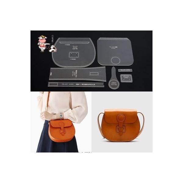 レザークラフト バック 型紙の人気商品 通販 価格比較 価格 Com