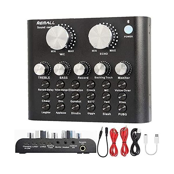 ボイスチェンジャーの通販 価格比較 価格 Com