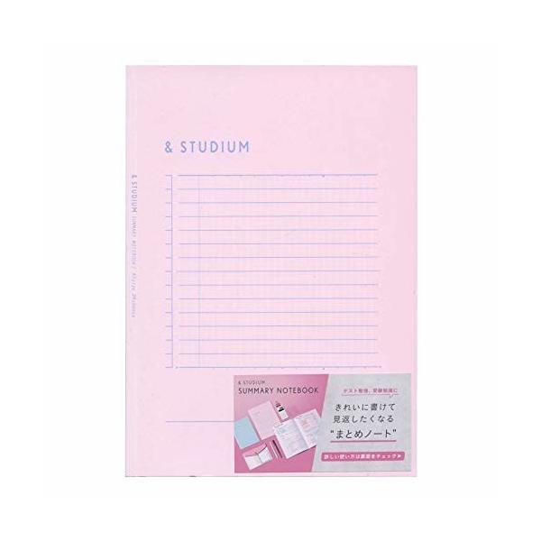 ノート まとめ かわいいの人気商品 通販 価格比較 価格 Com