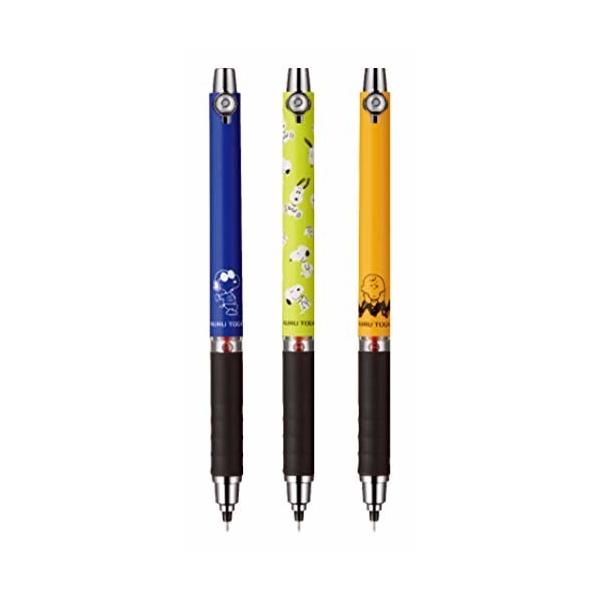 シャープペン クルトガ スヌーピー ラバーグリップの人気商品 通販 価格比較 価格 Com