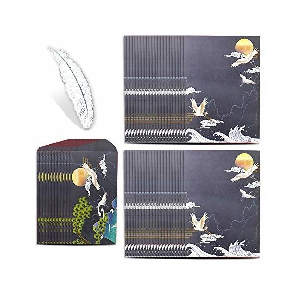 便箋 用紙 封筒の人気商品 通販 価格比較 価格 Com