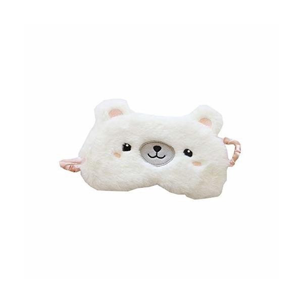 アイマスク かわいい クマの価格と最安値 おすすめ通販を激安で