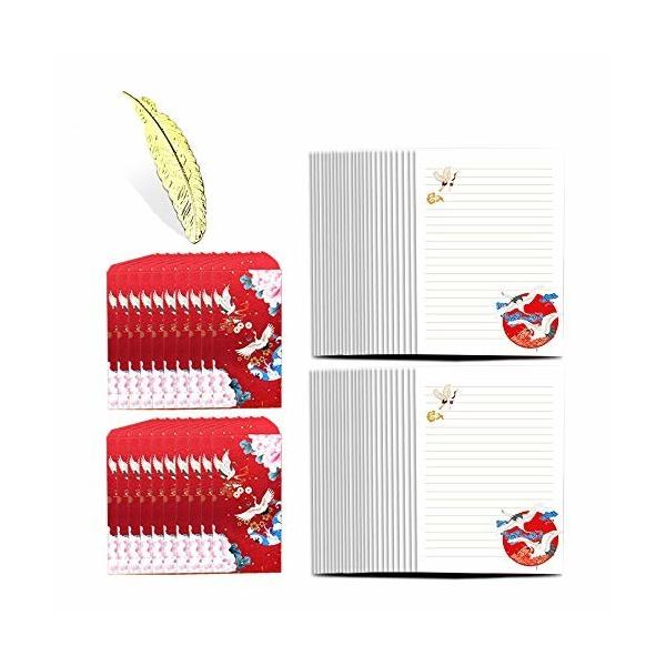 便箋 用紙 封筒の人気商品 通販 価格比較 価格 Com