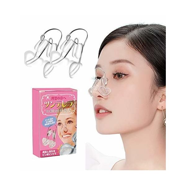 ノーズクリップ メイク雑貨 小物の人気商品 通販 価格比較 価格 Com