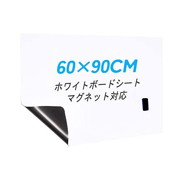 ホワイトボードシート 大判の人気商品 通販 価格比較 価格 Com