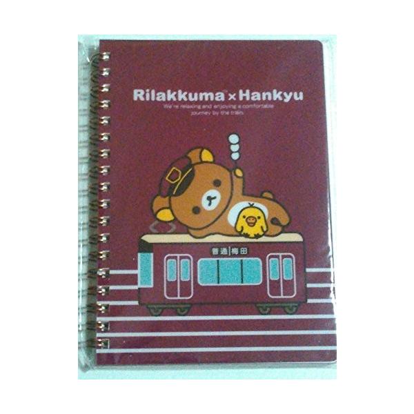 ノート 電車の人気商品 通販 価格比較 価格 Com