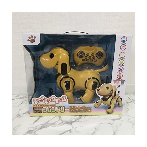 ラジコン 犬 ロボットの人気商品 通販 価格比較 価格 Com