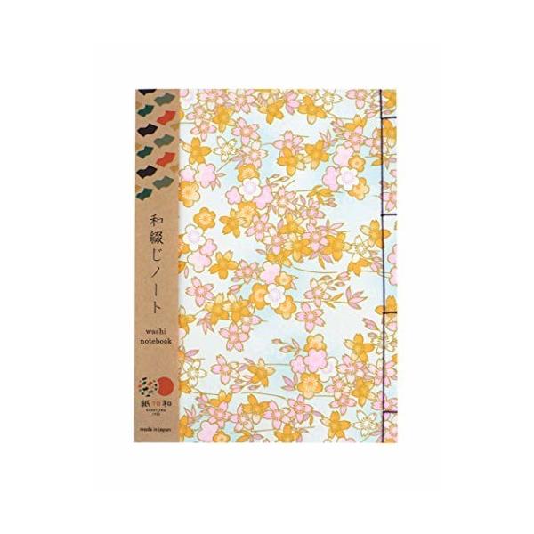花 ノートの人気商品 通販 価格比較 価格 Com