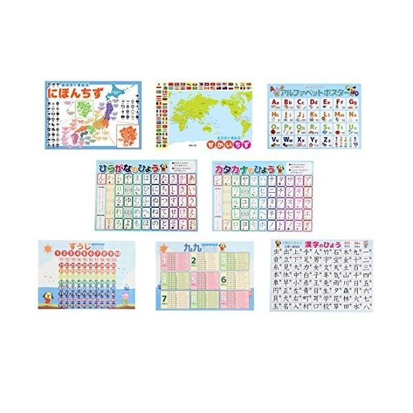 日本 地図 お風呂の人気商品 通販 価格比較 価格 Com