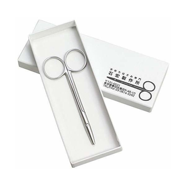 携帯用 はさみの人気商品 通販 価格比較 価格 Com