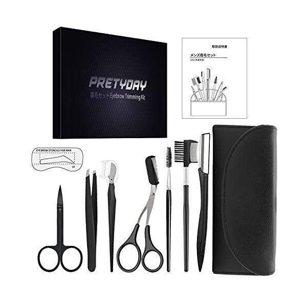 眉 コーム その他のメイク雑貨 小物の人気商品 通販 価格比較 価格 Com