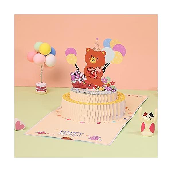 ポップアップカード 誕生日 ポストカードの人気商品 通販 価格比較 価格 Com