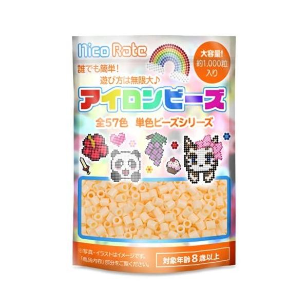アイロン ビーズの人気商品 通販 価格比較 価格 Com