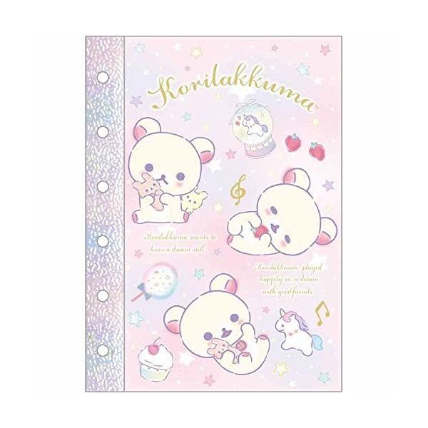 コリラックマ シールの人気商品 通販 価格比較 価格 Com