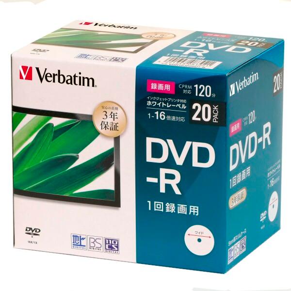 Verbatim 1回録画用 DVD-R CPRM 120分 20枚 5mmプラケース ホワイトプリンタブル 片面1層 1-16倍速 :12044607665:しもやな商店 通販 三菱化学メディア DVD-R 録画用 120分 CPRM対応 1-16倍速対応 10枚 5mmスリムケース入 ホワイトワイドプリンタブル インクジェットプリンタ対応 VHR12JP10V1