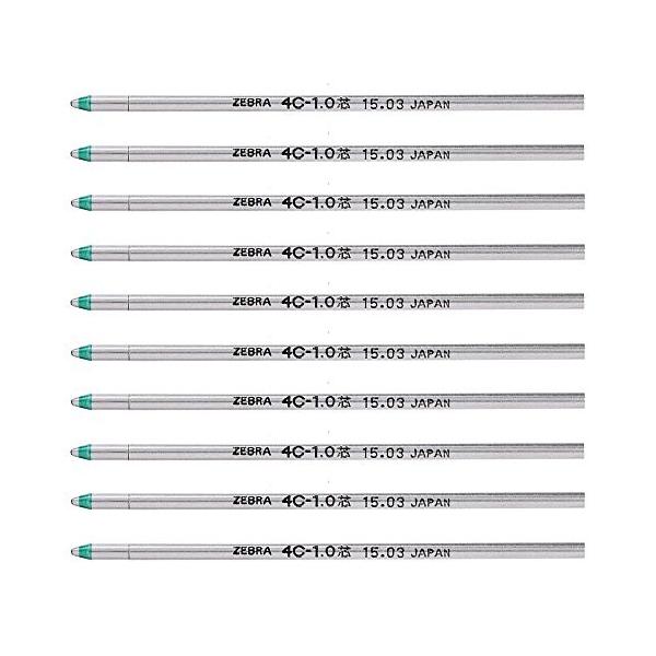 ゼブラ 油性ボールペン替芯 シャーボ 4C-1.0芯 緑 10本 B-R4C10-G