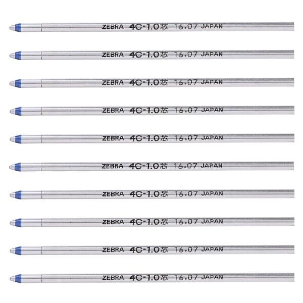 ゼブラ 油性ボールペン替芯 シャーボ 4C-1.0芯 青 10本 B-R4C10-BL