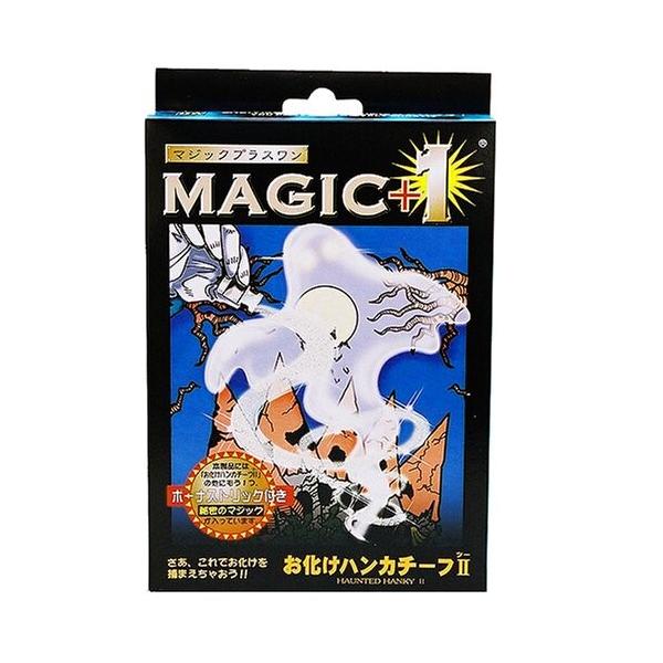 激安超安値 マジックランド スカーフの中のカード 移動する