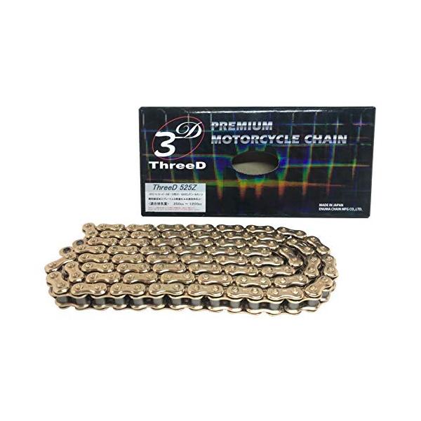 チェーン525Z-GP/GP