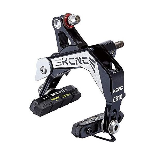 KCNC CB9 ワイドリム対応超軽量キャリパーブレーキ シマノ互換