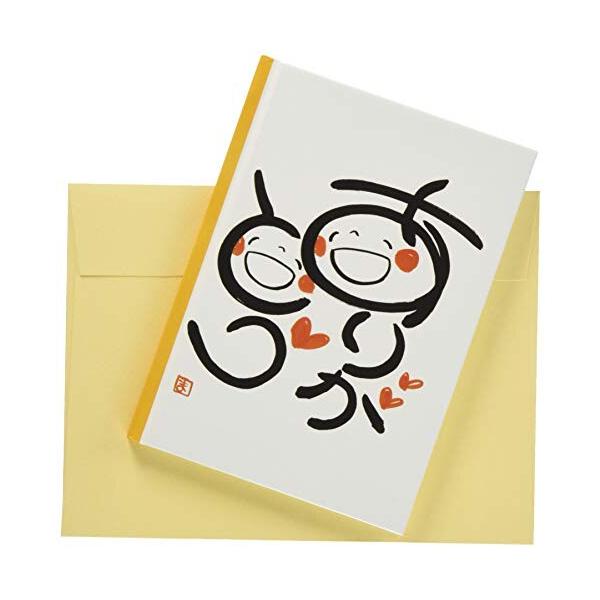 グリーティングカード E1007の人気商品 通販 価格比較 価格 Com