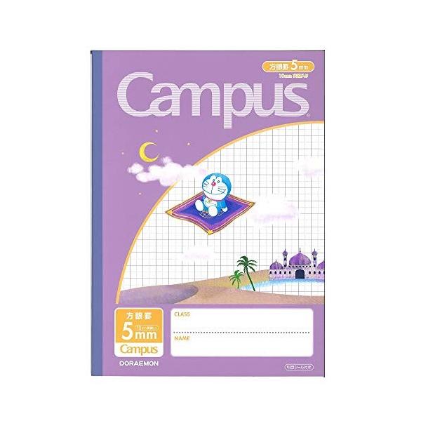 英語 B5判 英習罫13段 ドラえもんキャンパスノート 英罫13段 Dcc F13 ショウワノート Ntbdcc F13ba スクールtown 通販 ドラえもん キャンパスノート Ddsodisha Org