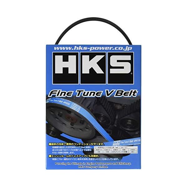 カー用品 hks s660の人気商品・通販・価格比較 - 価格.com