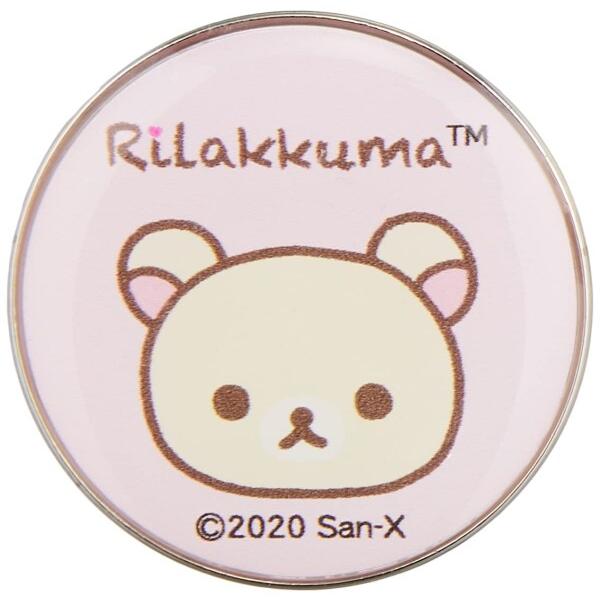 リラックマ マーカーの人気商品 通販 価格比較 価格 Com