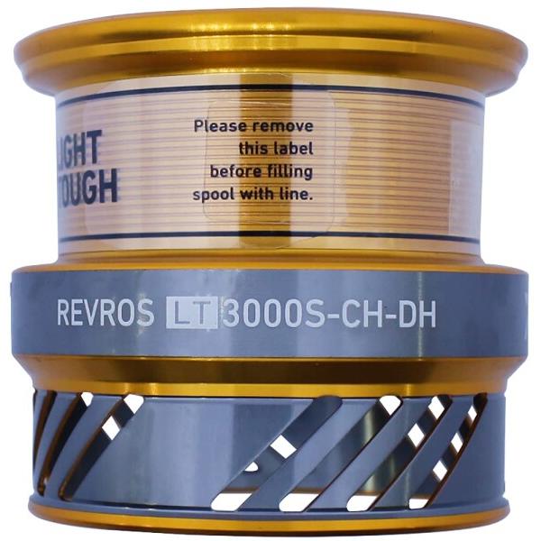 リール レブロス ダイワ スプールの人気商品 通販 価格比較 価格 Com