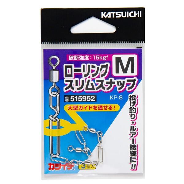 釣り仕掛け デコイの人気商品・通販・価格比較 - 価格.com 釣り仕掛け デコイの人気商品・通販・価格比較 - 価格.com