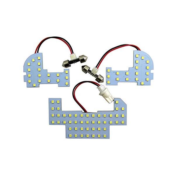 BRIGHTZ N-BOXスラッシュ JF1 JF2 LEDルームランプ 3PC  JF F1 F2 1 2 N-BOX/N-BOX/N BOX/NBOX/Nボ
