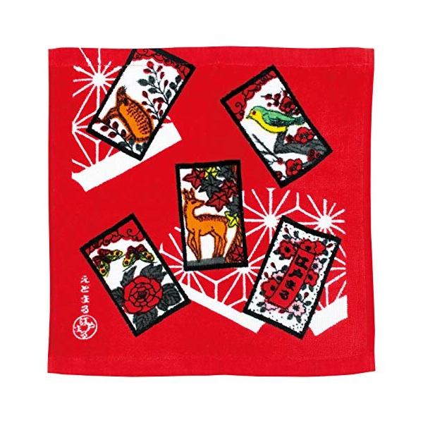 花札 日用品の人気商品 通販 価格比較 価格 Com