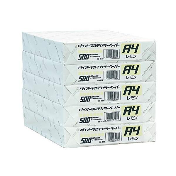 おトク】 その他 業務用50セット プラス きれいなマット紙 IT-130MP B4