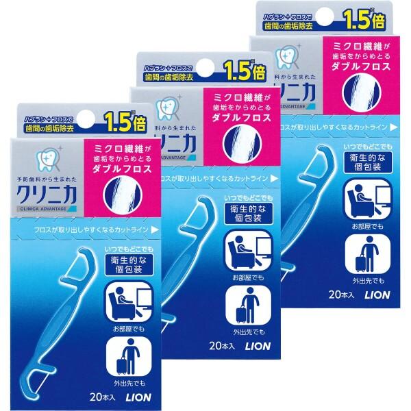 クリニカ アドバンテージ デンタルフロスの人気商品・通販・価格比較 - 価格.com クリニカ アドバンテージ デンタルフロスの人気商品・通販・価格比較 - 価格.com