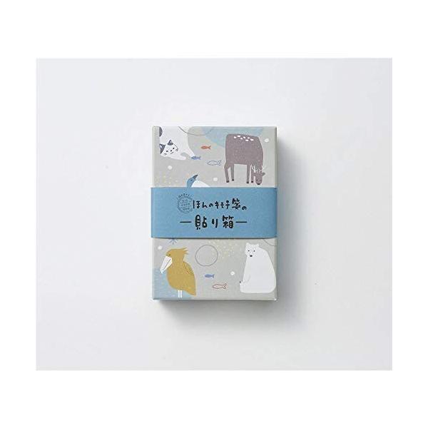 便箋 動物 文房具 文具の人気商品 通販 価格比較 価格 Com