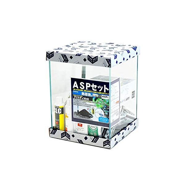 水槽セット アクアシステム ASPセット 熱帯魚用 クリスティ3040 LED 50Hz