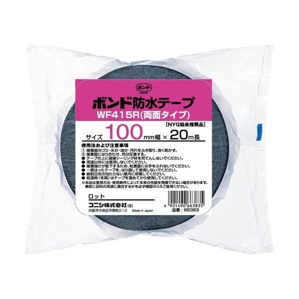 コニシ 防水テープ - 接着剤・ボンドの人気商品・通販・価格比較 ...