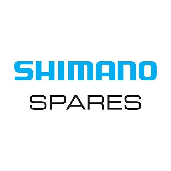 シマノ パーツ ブラケット 自転車 - 自転車用シフトレバー・シフターの人気商品・通販・価格比較 - 価格.com