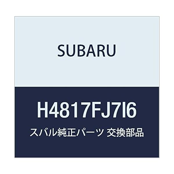 SUBARU(スバル) 純正部品 XV コーナーセンサー(フロント2センサー) I6 (タンジェリンオレンジ・パール) H4817FJ7I6