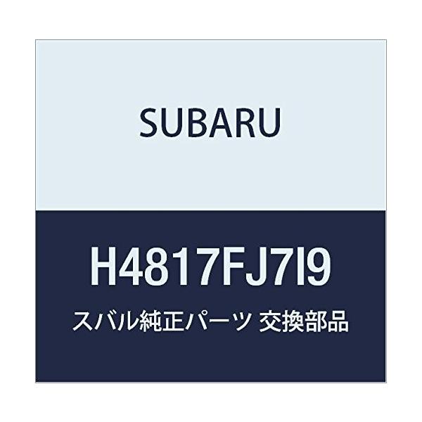 SUBARU(スバル) 純正部品 XV コーナーセンサー(フロント2センサー) I9 (デザートカーキ) H4817FJ7I9