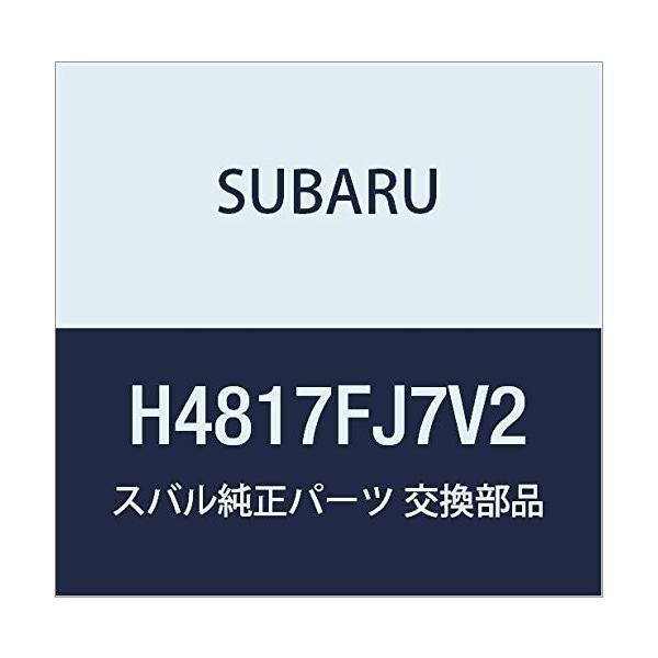SUBARU(スバル) 純正部品 XV コーナーセンサー(フロント2センサー) V2 (クリスタルブラック・シリカ) H4817FJ7V2