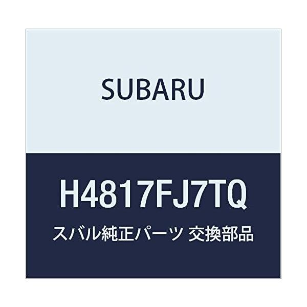 SUBARU(スバル) 純正部品 XV コーナーセンサー(フロント2センサー) TQ (アイスシルバー・メタリック) H4817FJ7TQ