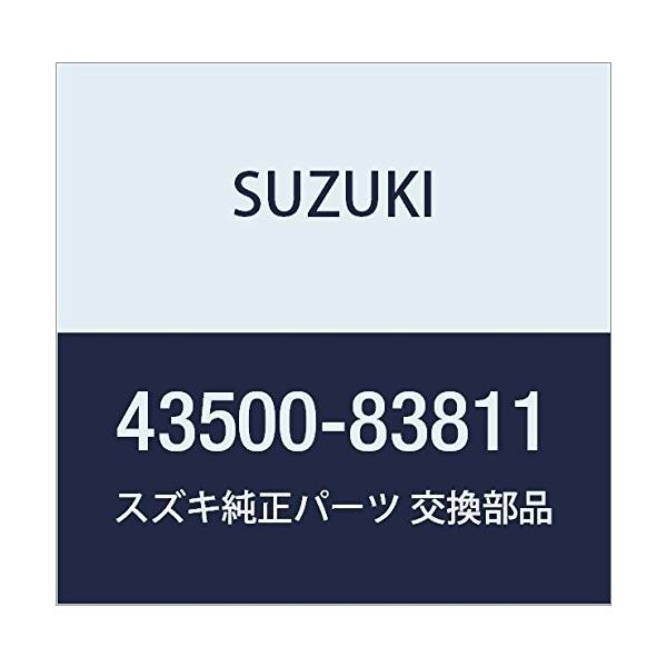 SUZUKI (スズキ) 純正部品 ドラムセット 品番43500-83811