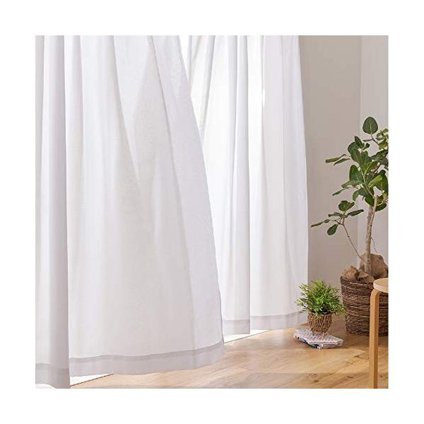 ナイスデイ レースカーテン 2枚組 ホワイト 100×198cm テイジン エコリエ 使用 日本製 UVカット率94% 遮熱 冷暖房