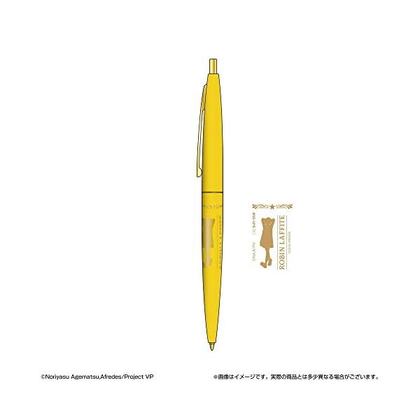 サンスター文具 ヴィジュアルプリズン 油性ボールペン クリックゴールド 0.5mm ロビン・ラフィット S4651073