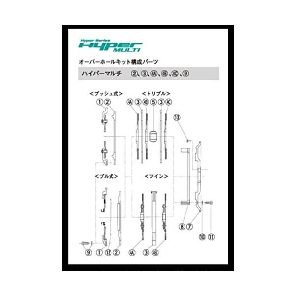 車用クラッチ ミッション デフ EXEDY CT9Aの人気商品・通販・価格比較 - 価格.com