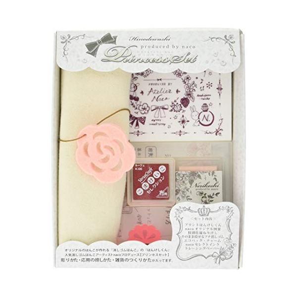 消しゴム はんこ 可愛い 生活雑貨の人気商品 通販 価格比較 価格 Com